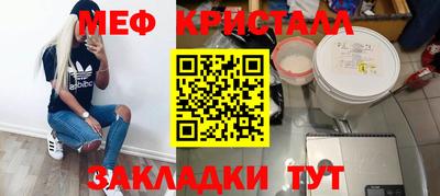 мдпв Обь