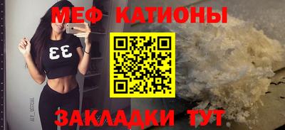 мдпв Обь