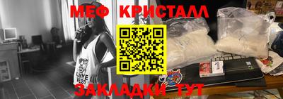 крисы Нягань
