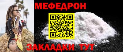 крисы Нягань