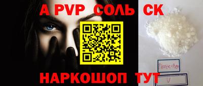мдпв Обь