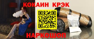крисы Нягань