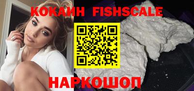мдпв Обь
