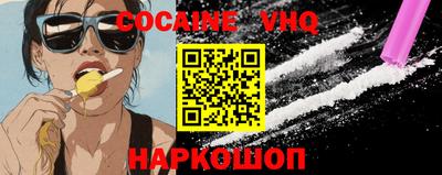 мдпв Обь