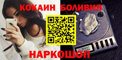 амфетамин Обнинск