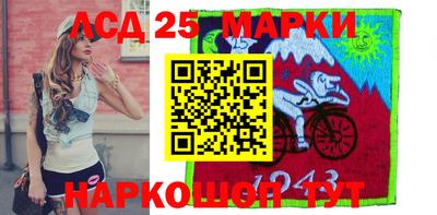 мдпв Обь