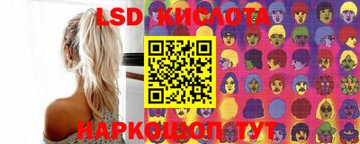 крисы Нягань