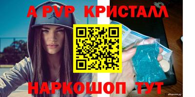 крисы Нягань