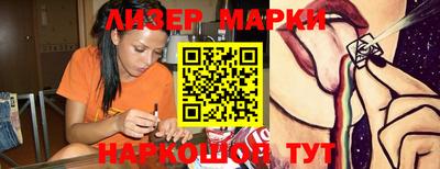 крисы Нягань
