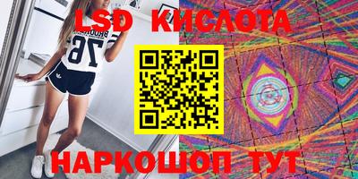 крисы Нягань