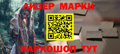 амфетамин Обнинск