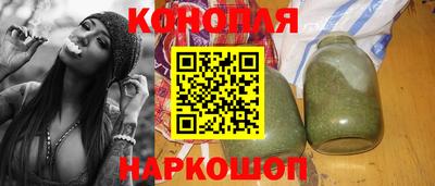 амфетамин Обнинск
