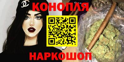 амфетамин Обнинск