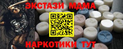 крисы Нягань