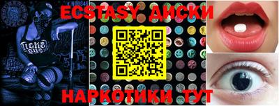 мдпв Обь
