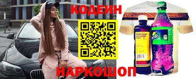 крисы Нягань