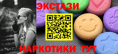 мдпв Обь
