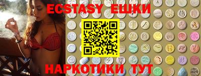 крисы Нягань