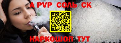 крисы Нягань