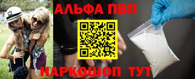 крисы Нягань