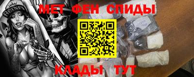 мдпв Обь