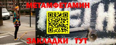 мдпв Обь