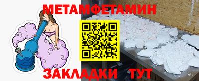 крисы Нягань