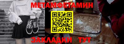 мдпв Обь