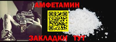 крисы Нягань