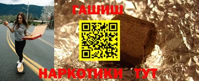 крисы Нягань