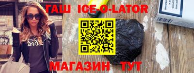 амфетамин Обнинск