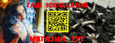 амфетамин Обнинск