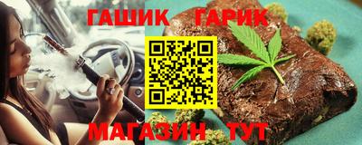амфетамин Обнинск