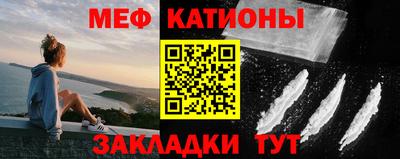 крисы Нягань