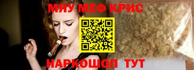 мдпв Обь