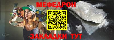 мдпв Обь