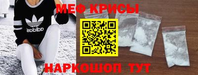 крисы Нягань