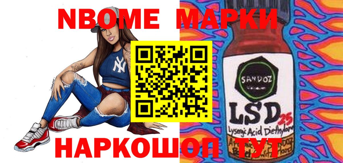 ЛСД экстази ecstasy  Вход с VPN    как войти  Туапсе  Лсд 25 экстази кислота  ЛСД экстази 